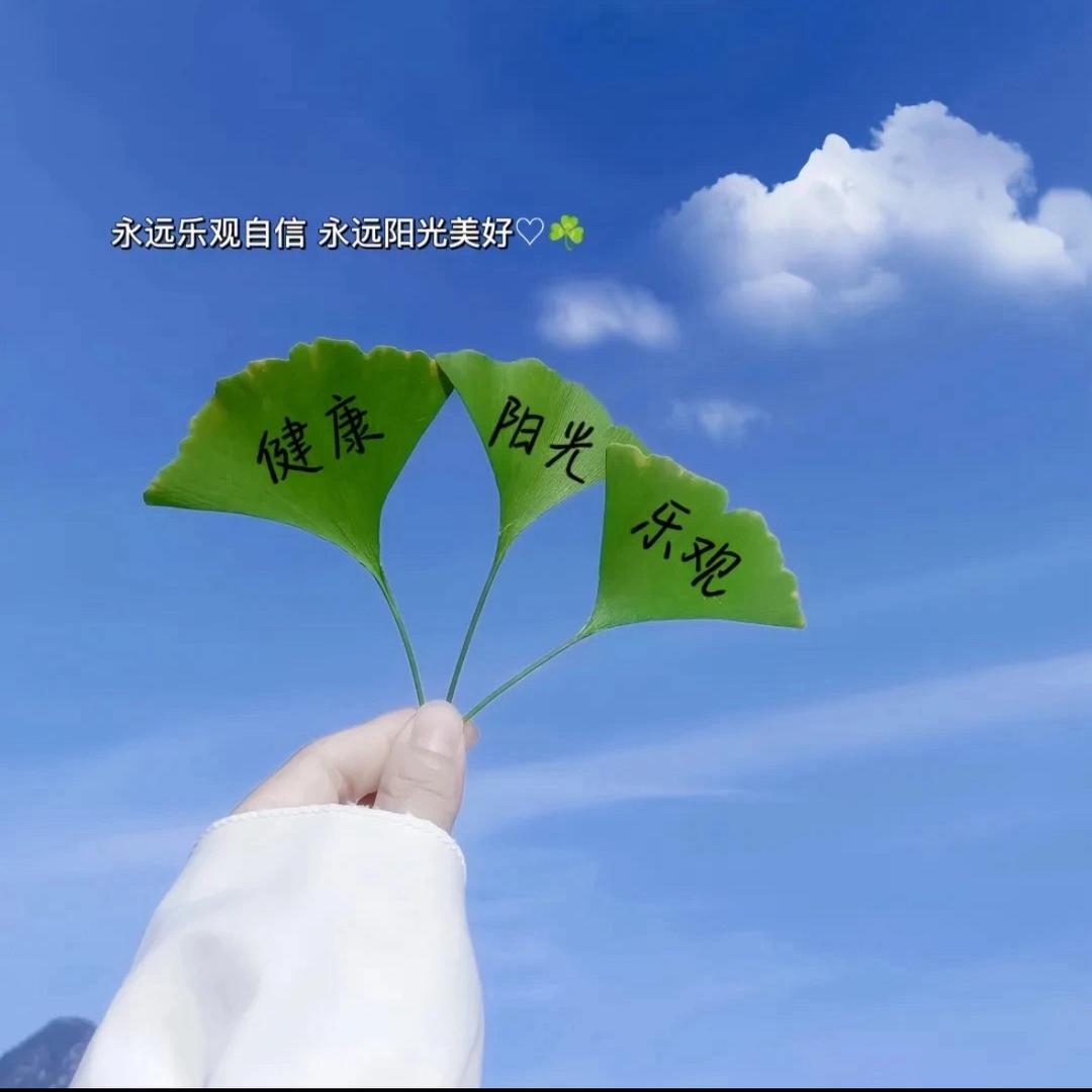 今天  明天