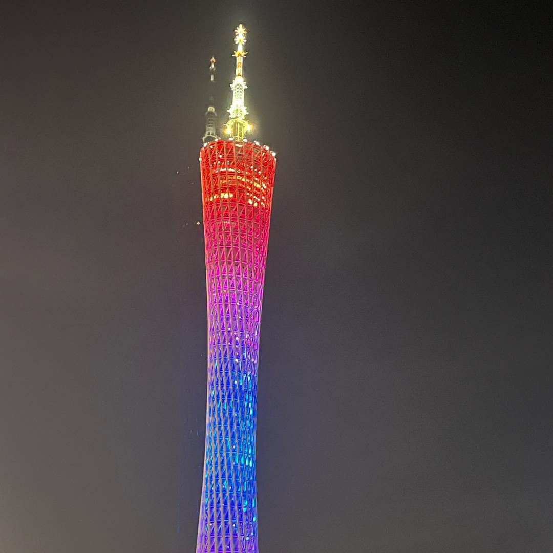 艺宝儿