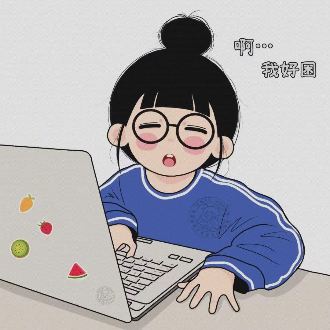 木木生活日记