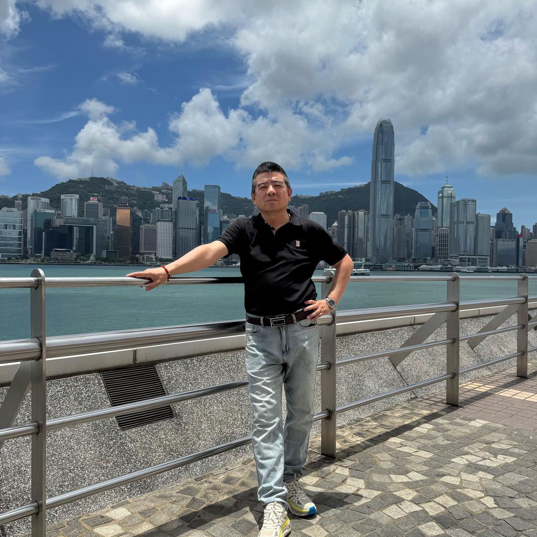 细水长流