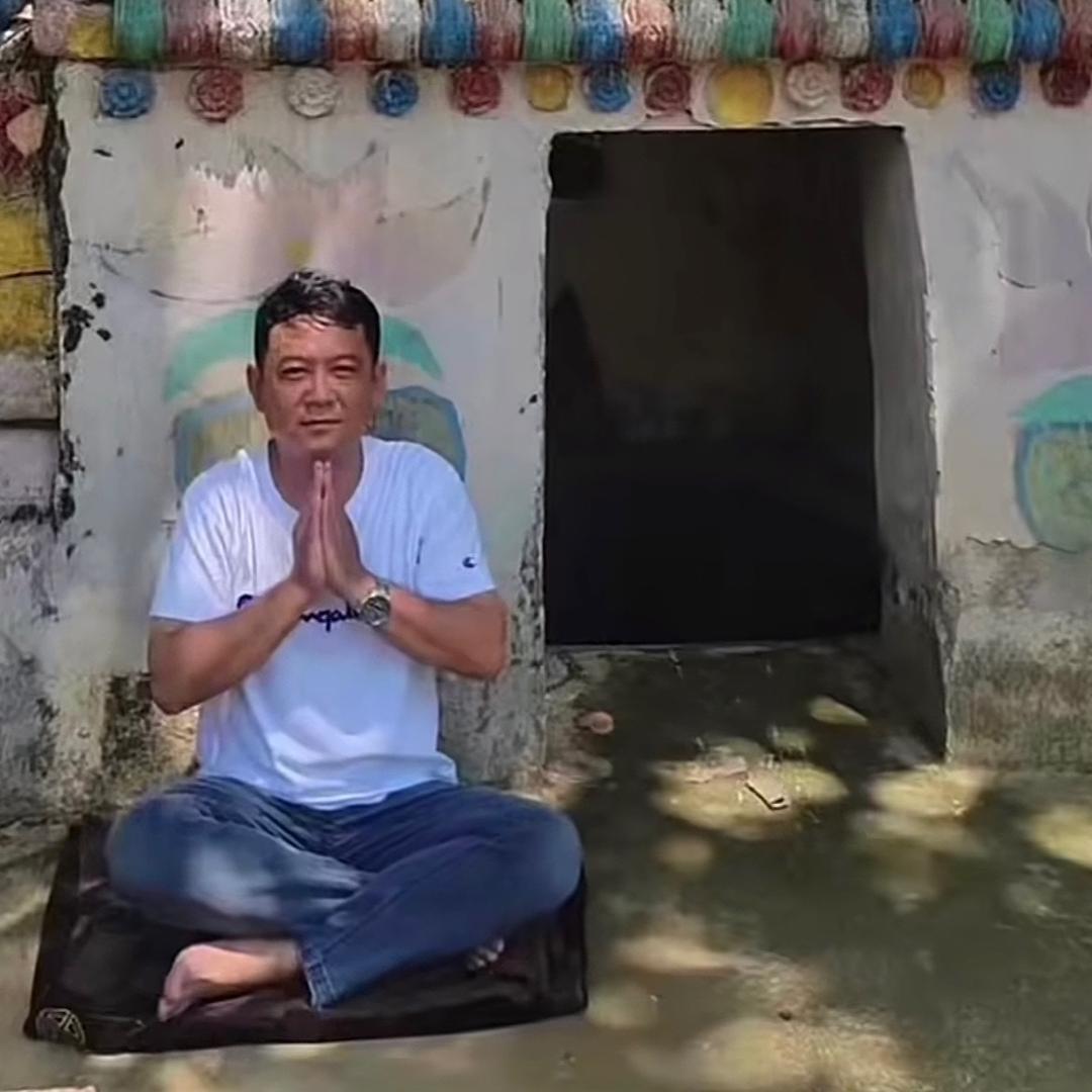 霹雳东