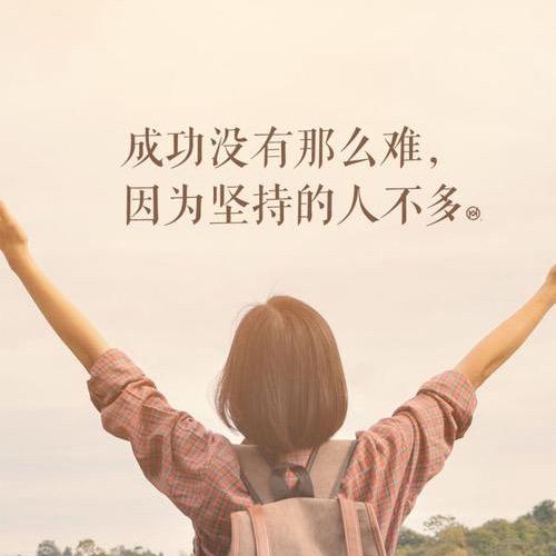 泰康修脚