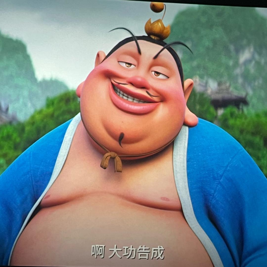 🌈吃包辣条冷静下