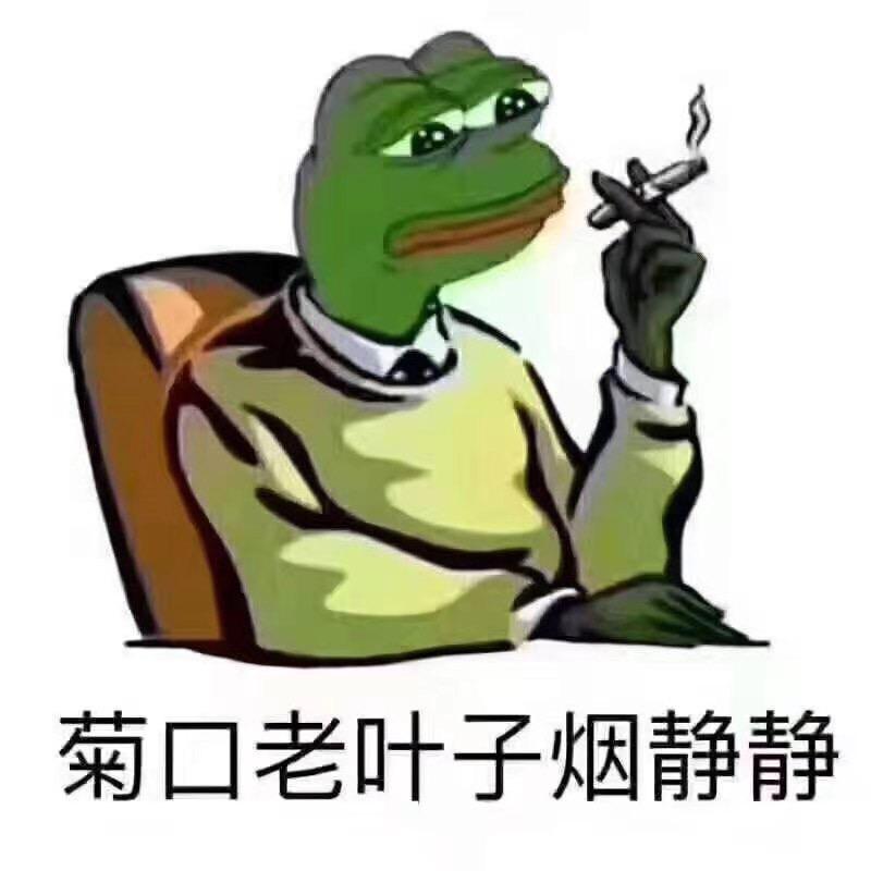 随风