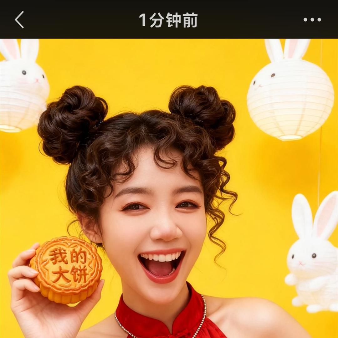 欧韩美衣店