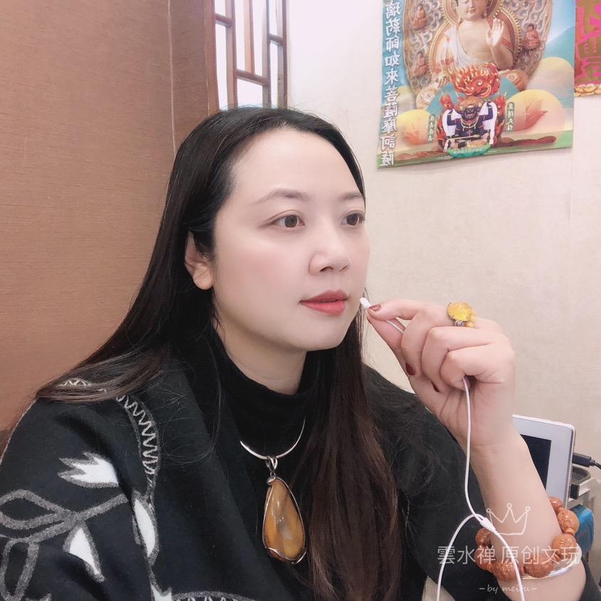 🔥紫惟国学文化🔥