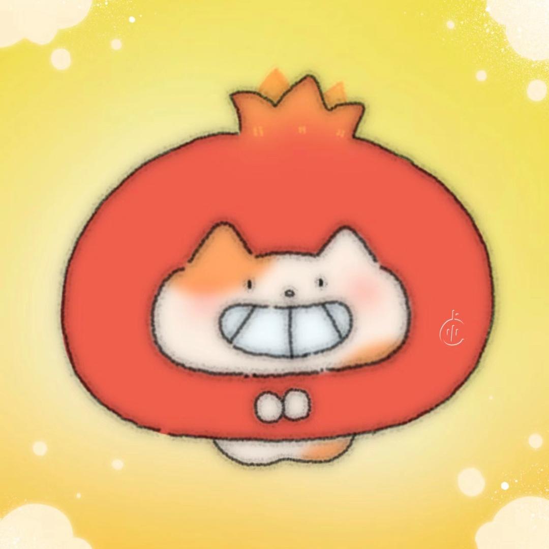 路夏