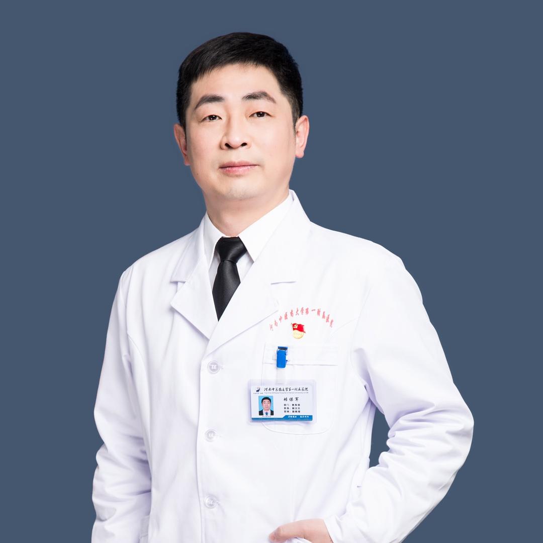 琚保军