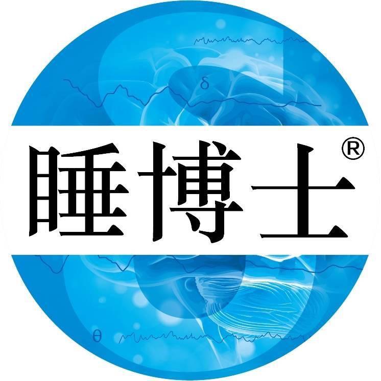 睡博士®工厂店