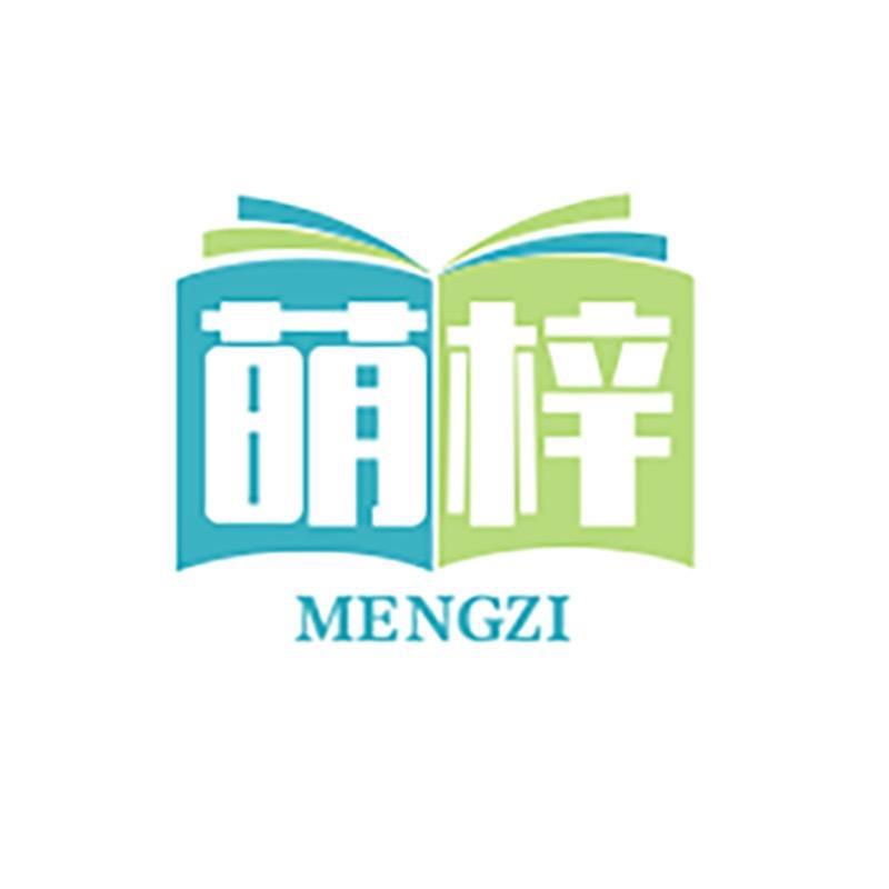 广州萌梓互联网科技有限公司广州分公司339专卖店