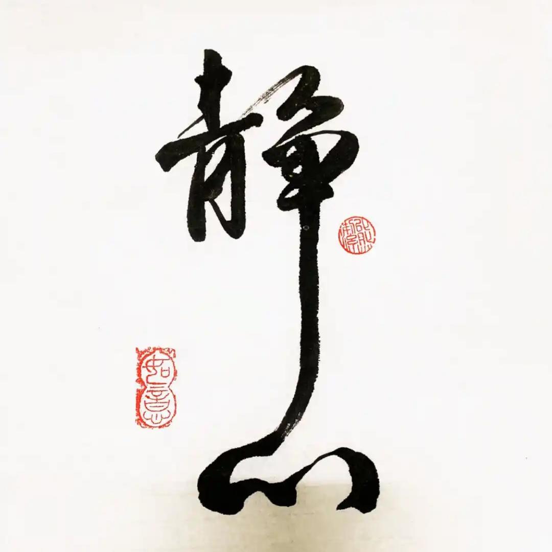 牛弟