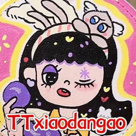 甜甜小蛋糕🔮