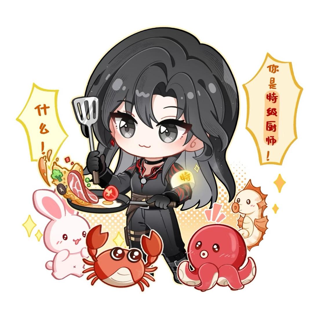 咕噜得偿所愿