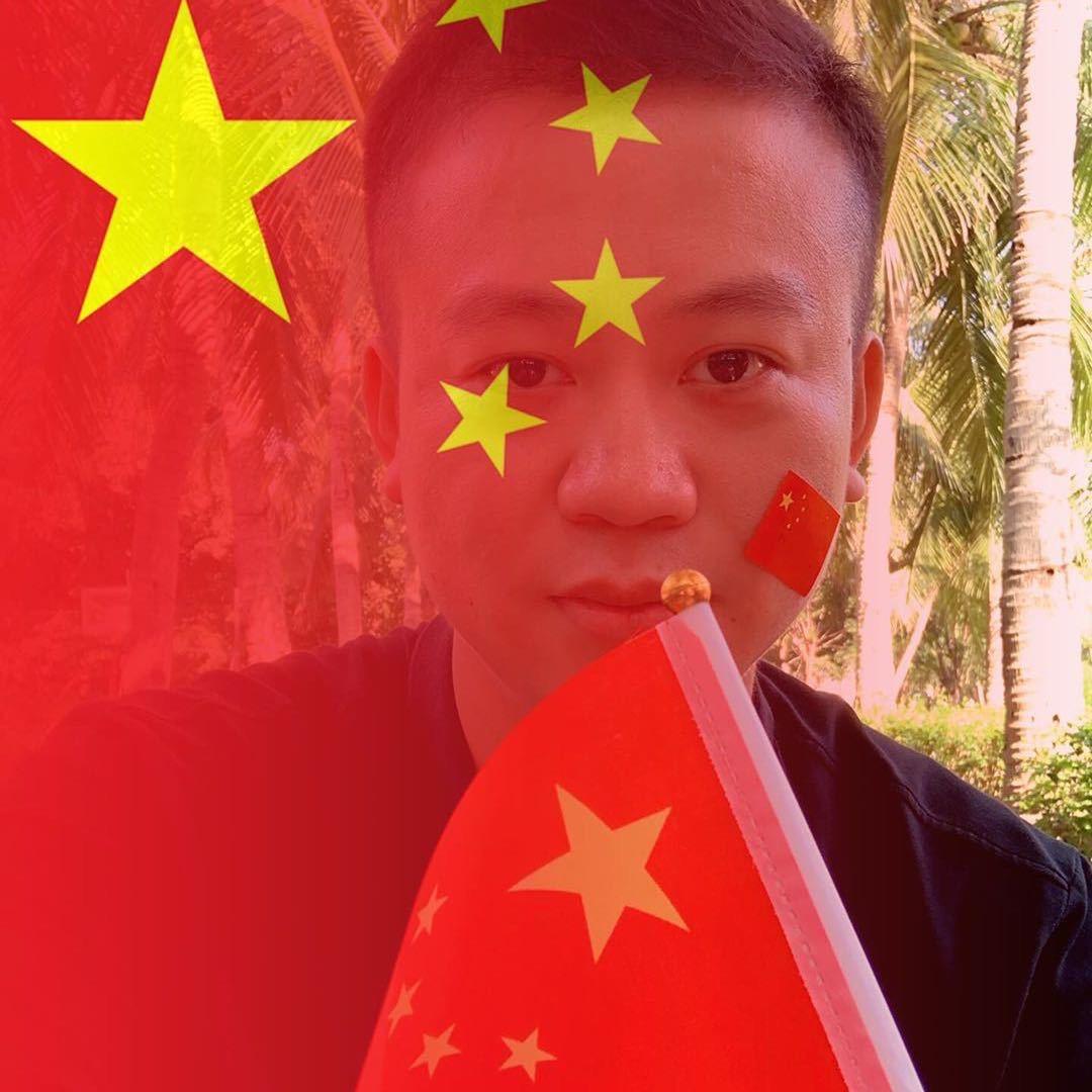 海岛阿标(海南小米辣)