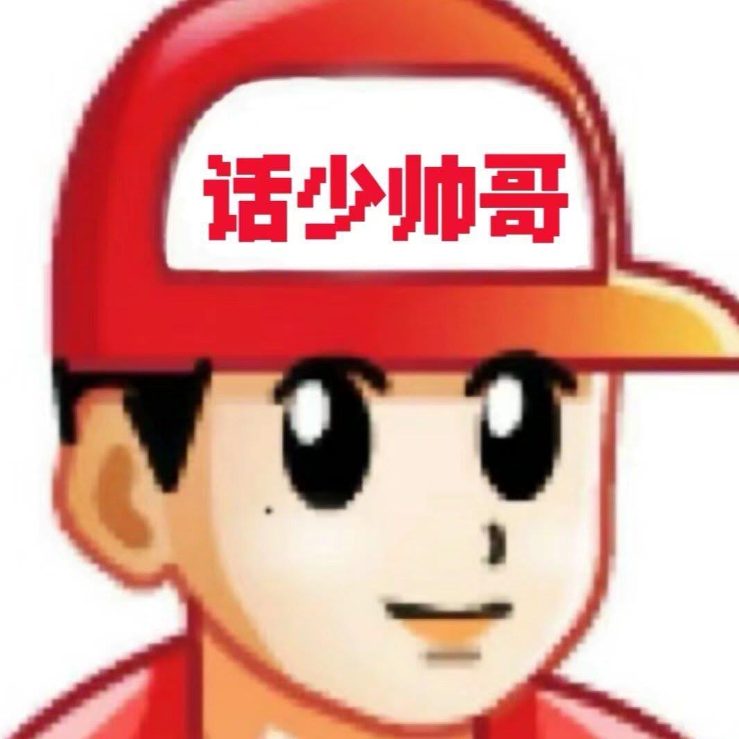 鵬先生