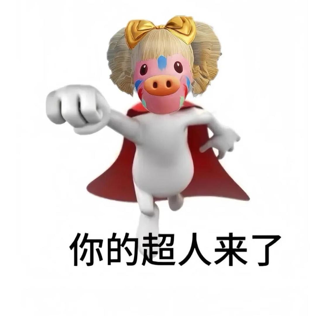 小小月🫧