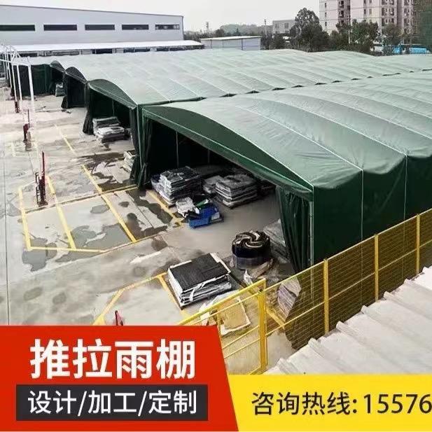雨棚工厂刘先生
