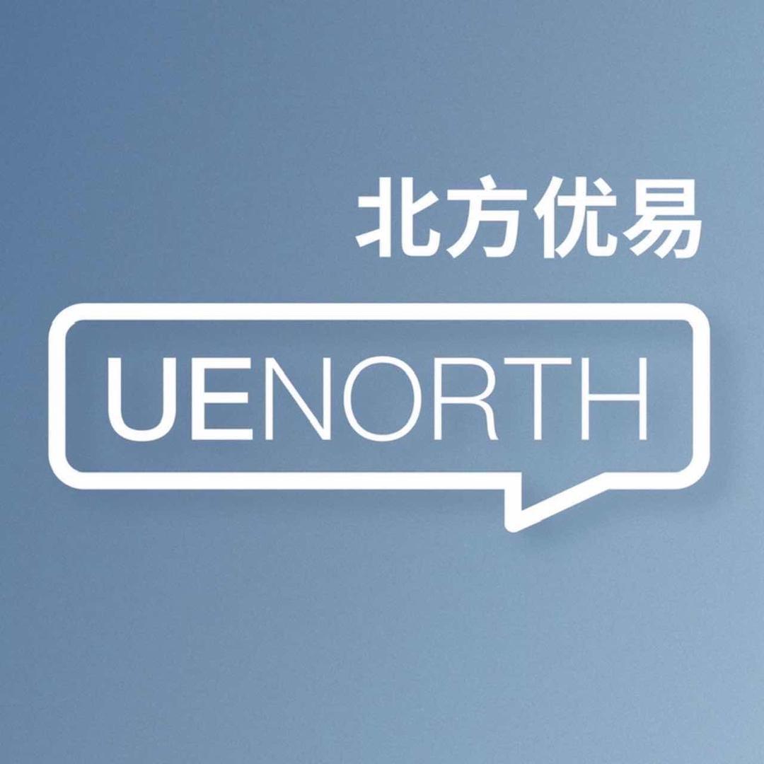 北方优易UENORTH