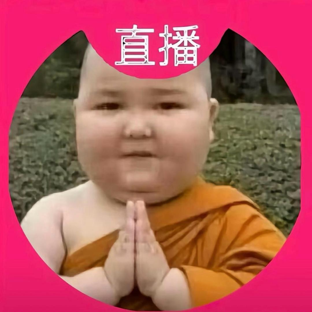 建材王叔