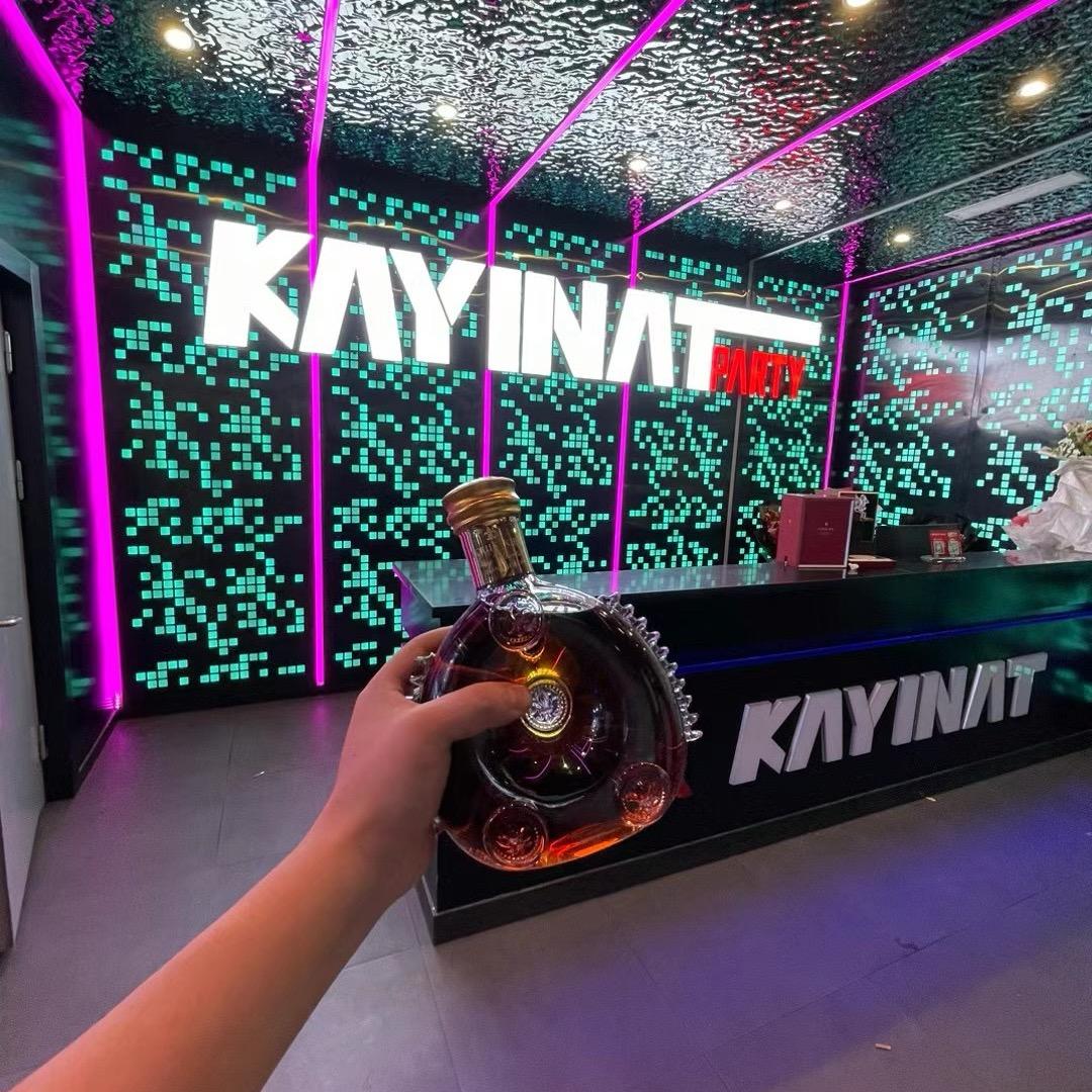🍻