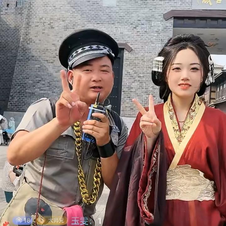大师兄⁶¹³「二手车服务」