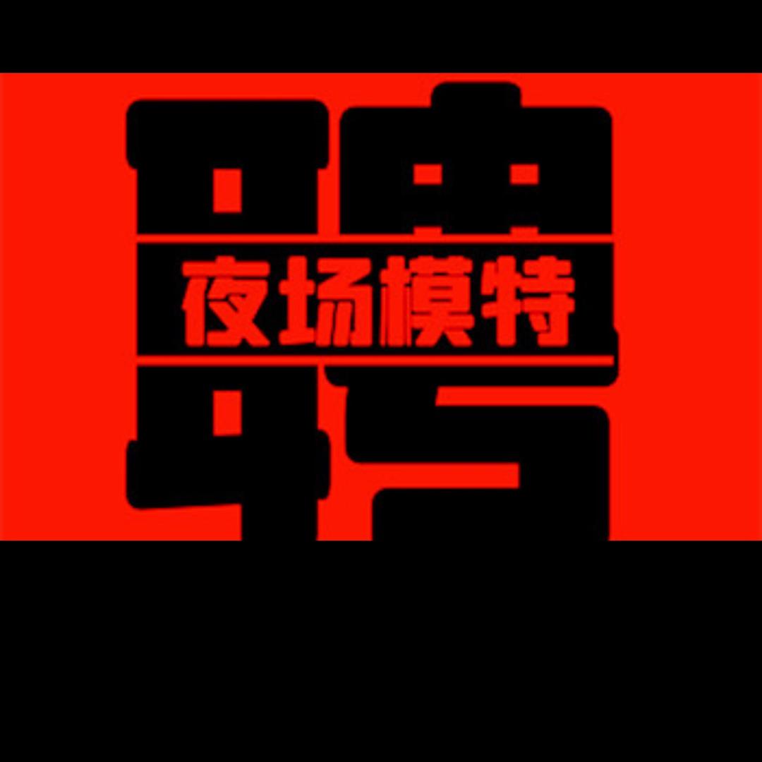 黄粱一梦