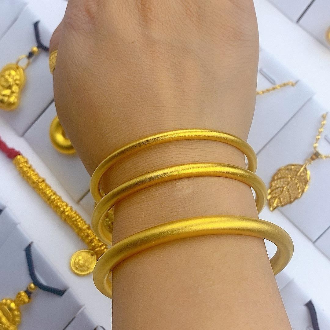 艾宝家 饰品店铺