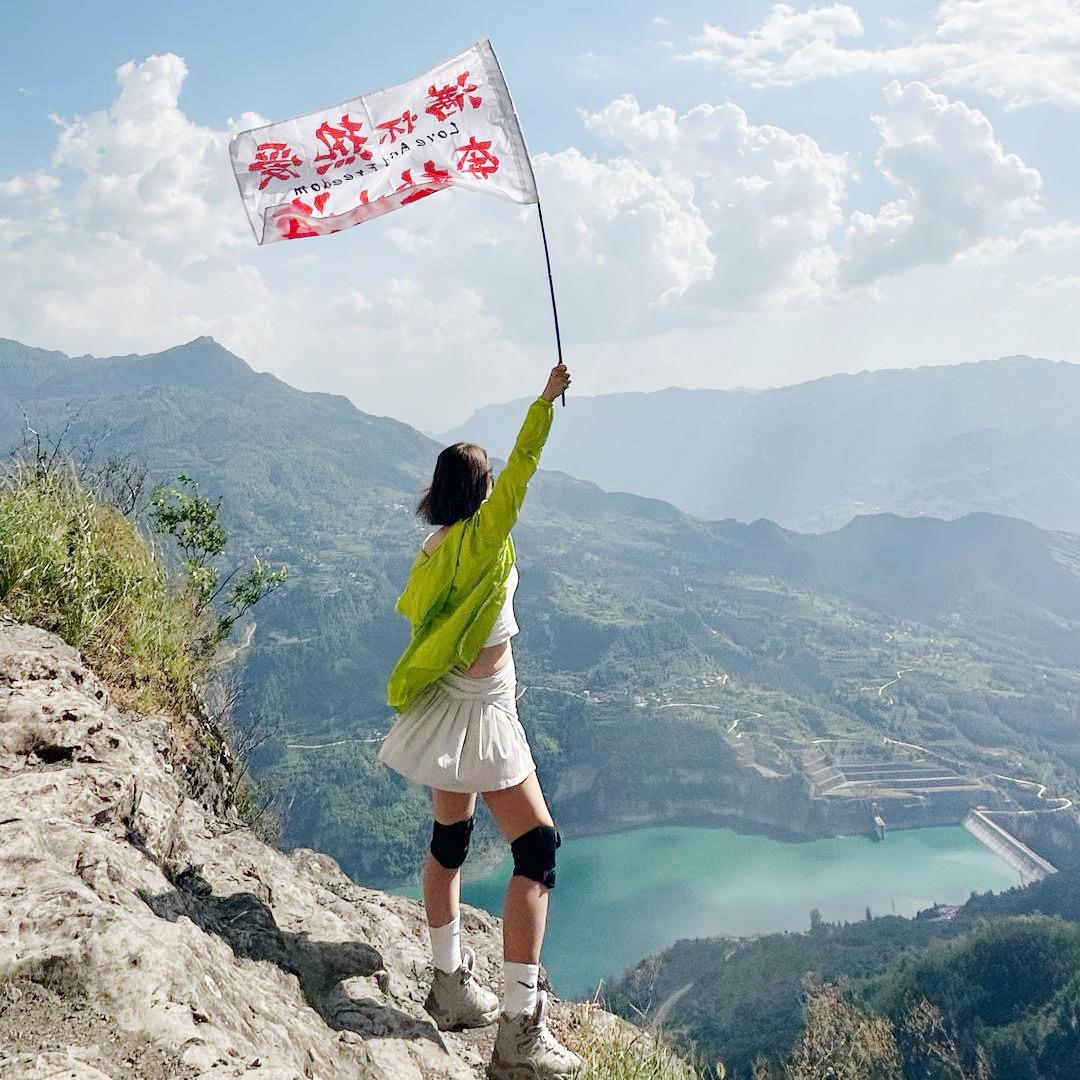 @颜妤菲