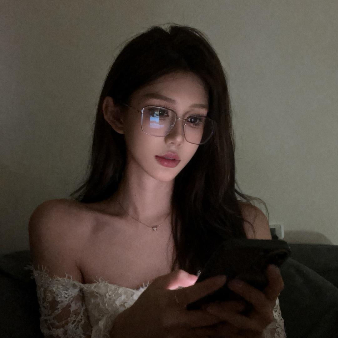 辣子