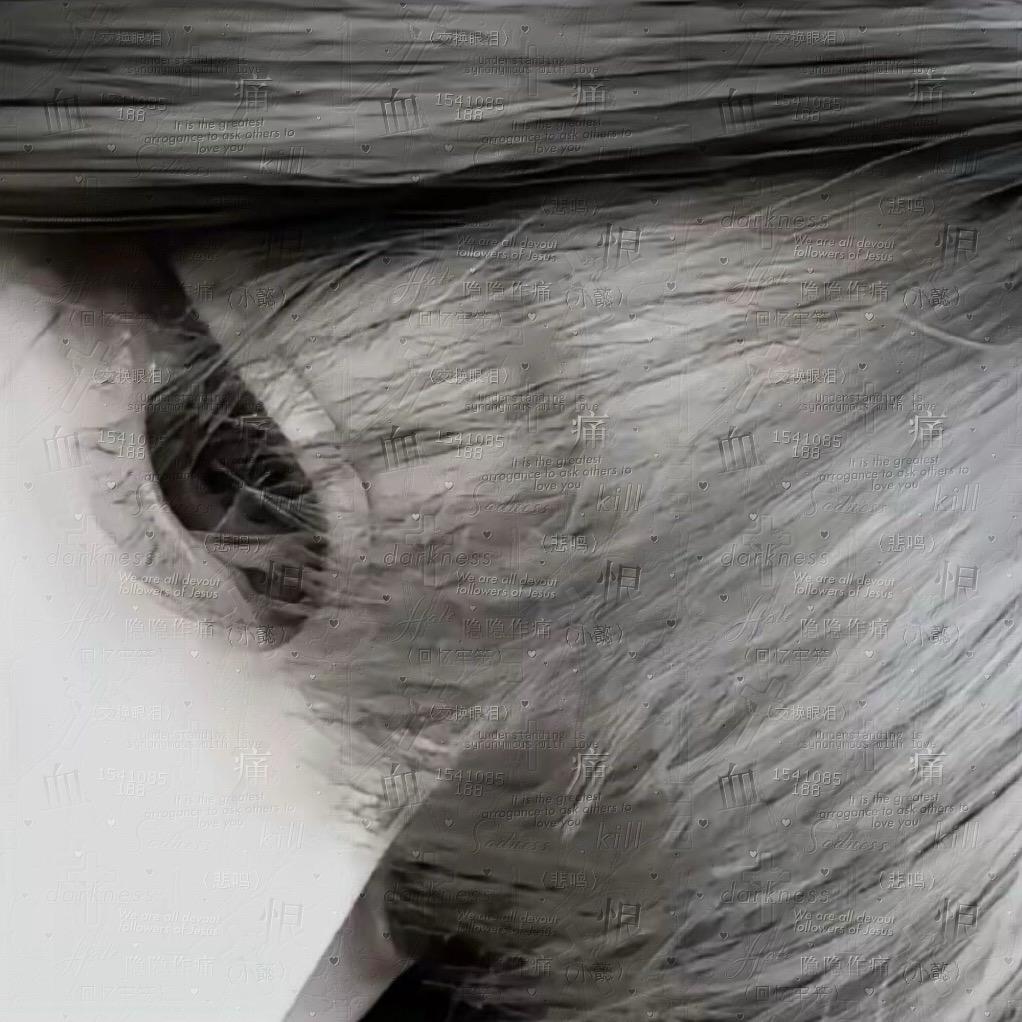 Ethereal