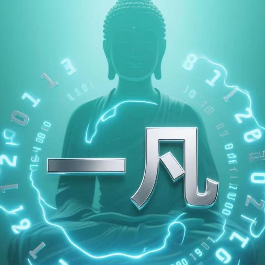 锦汐科技1