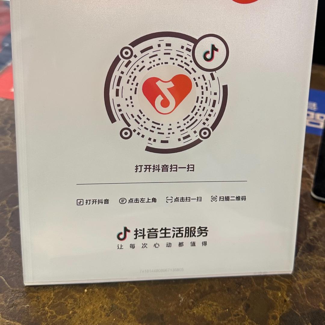开朗的网友