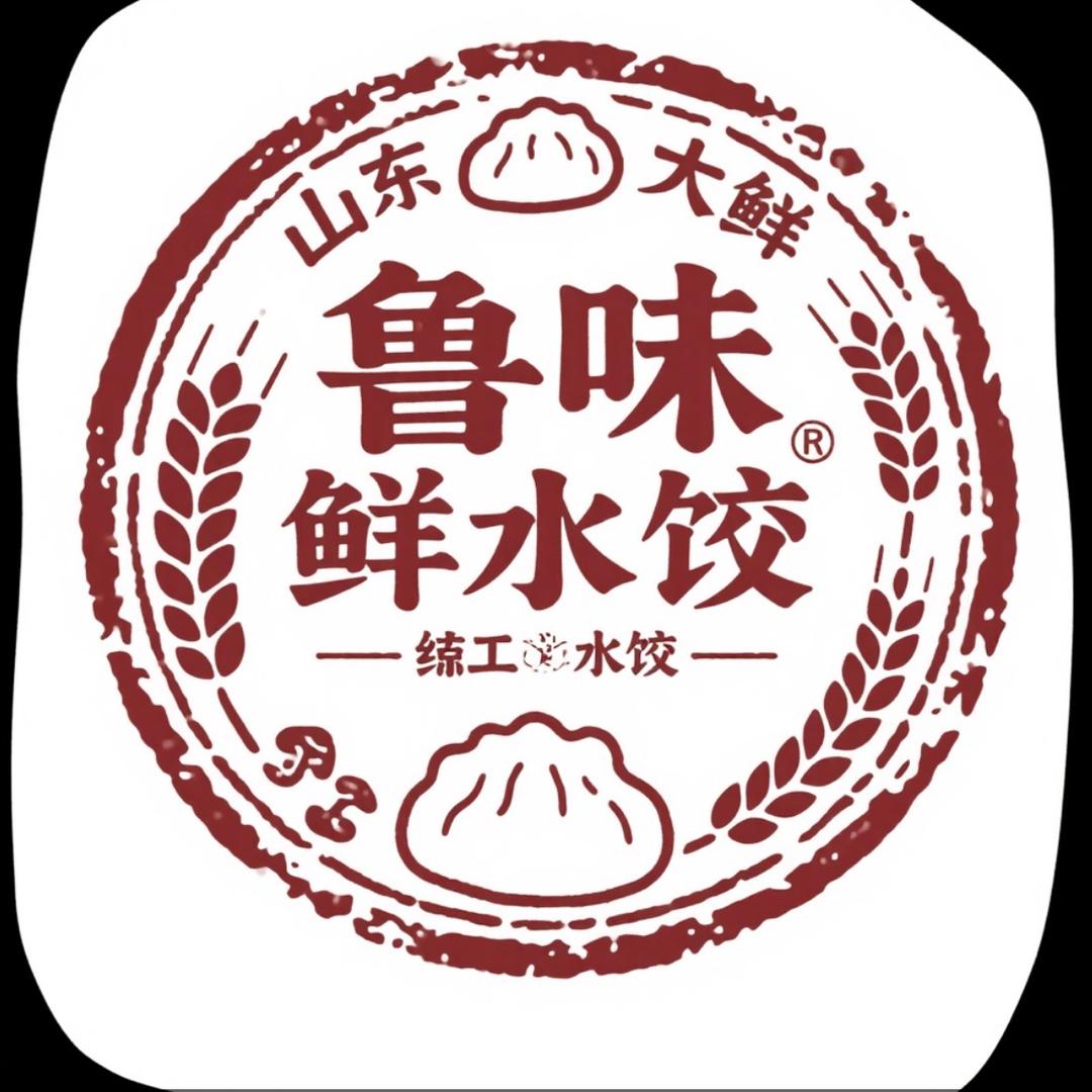 山东鲁味鲜纯手工大馅水饺