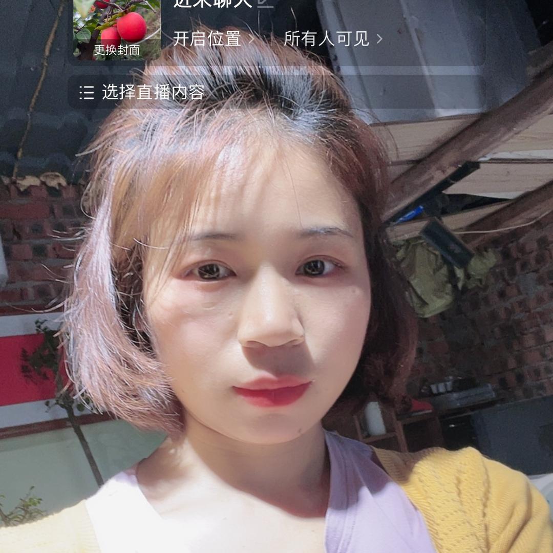 水缸金弹子园艺