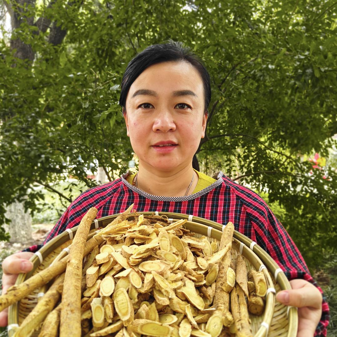 鑫世喜健康坊