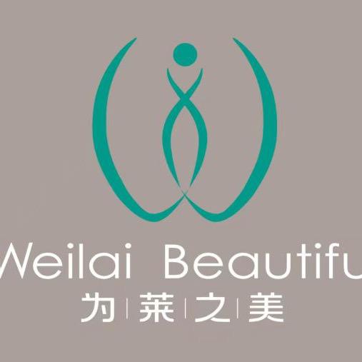 为莱之美（松原爱珂）