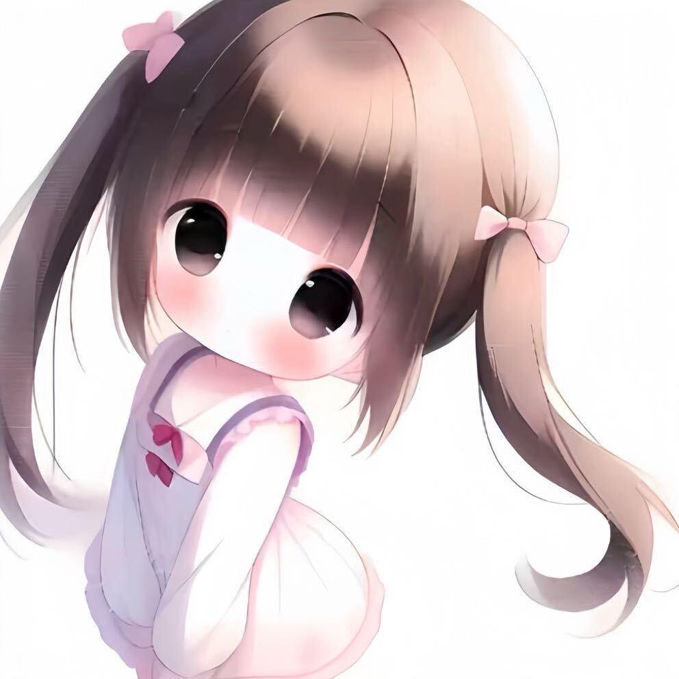 Uu