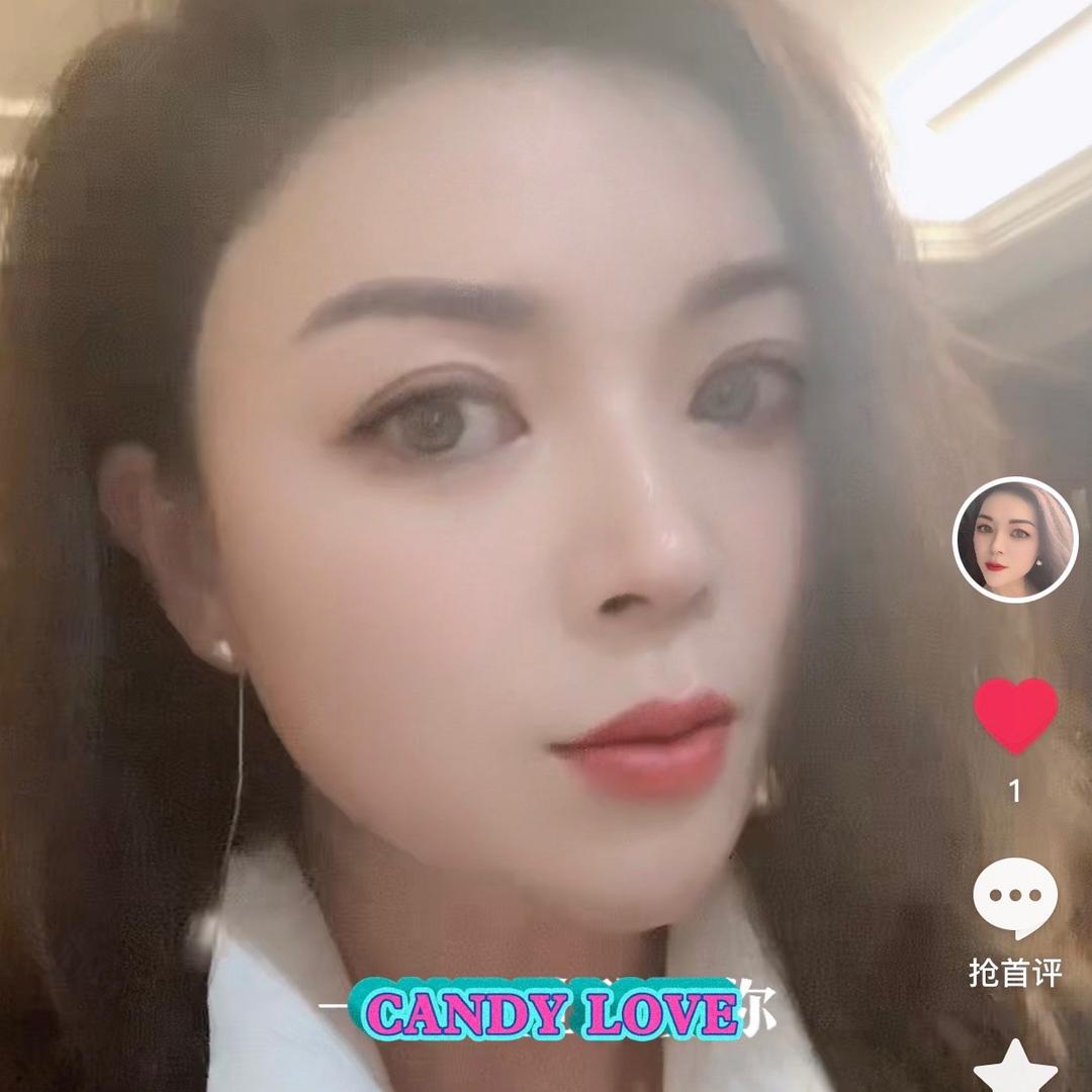 石福来梅家卖海参🎁1395891358