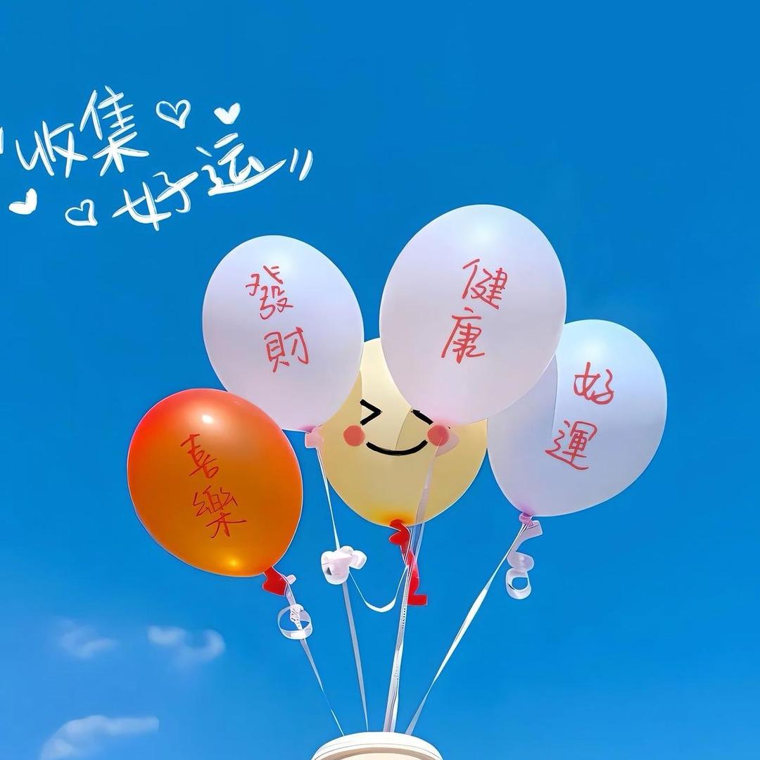 神马小马哥（传递微笑）