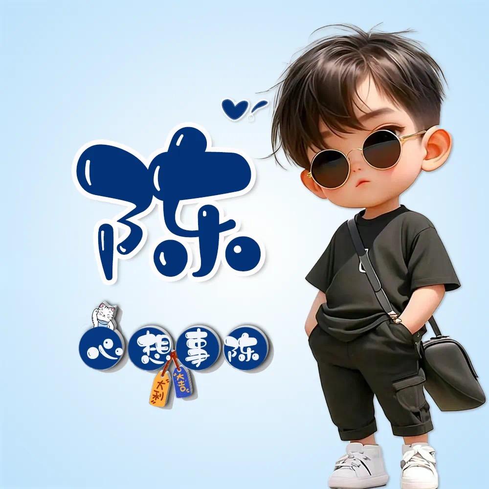 本人已退役魔音琴行