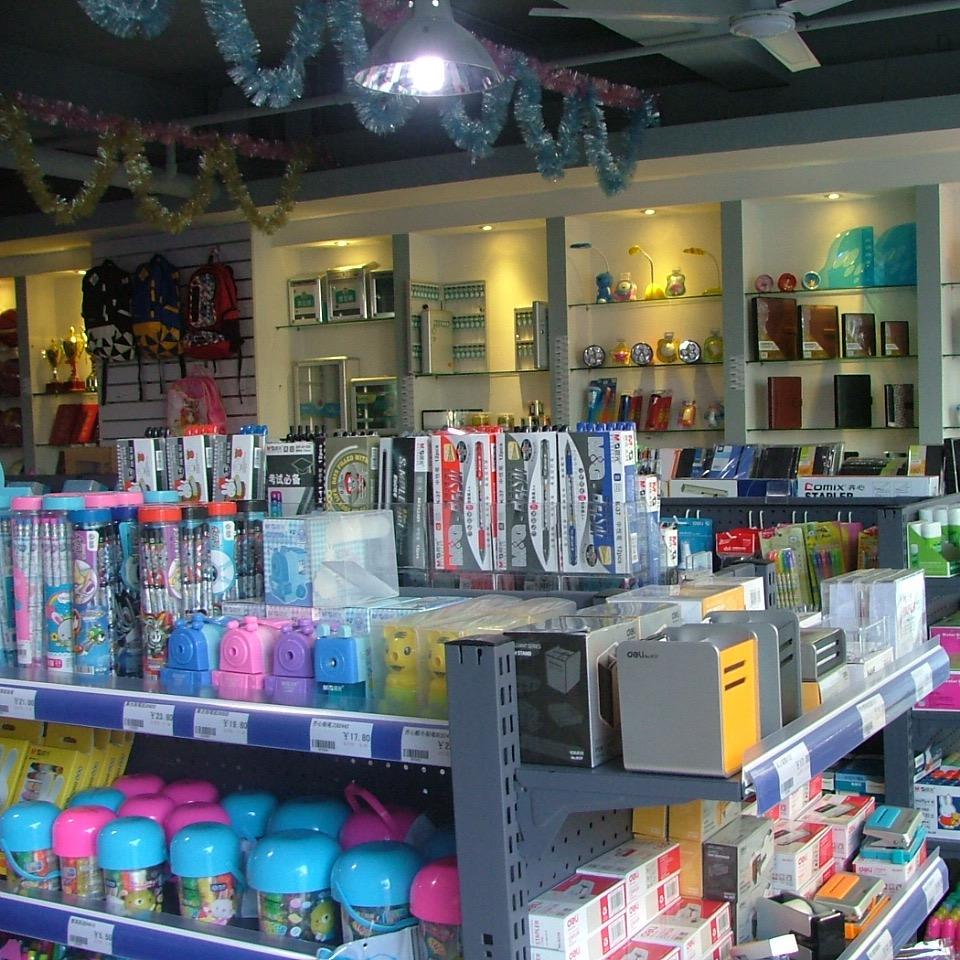 添彩文具用品的店