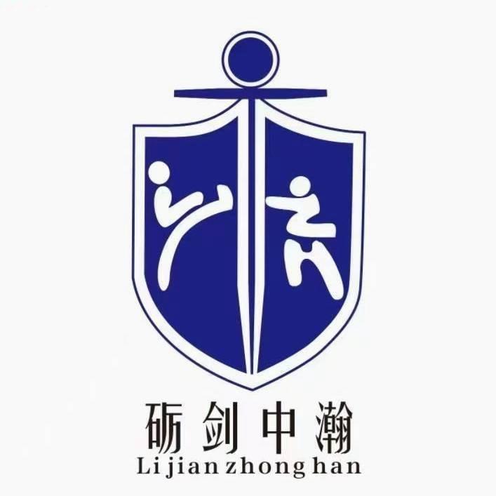 砺剑中瀚格斗中心（上海花苑校区）