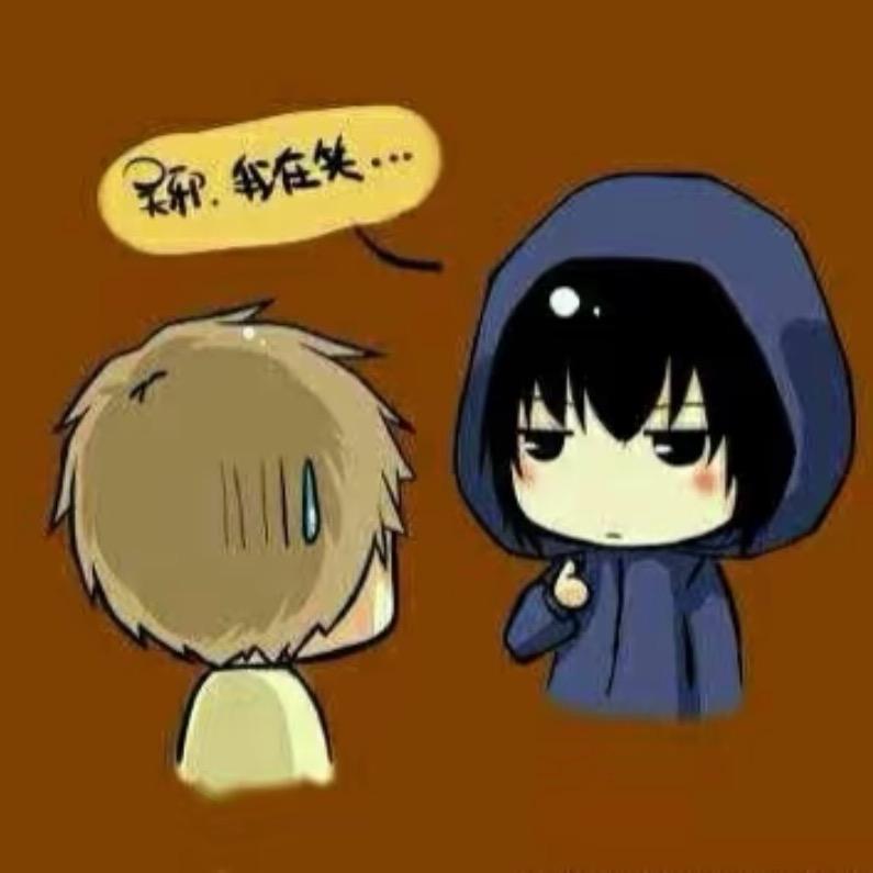 瓶装无邪