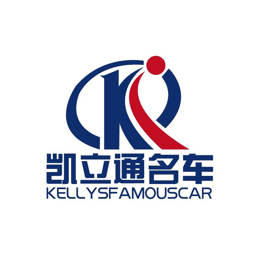 天津凯立通二手车（老王）