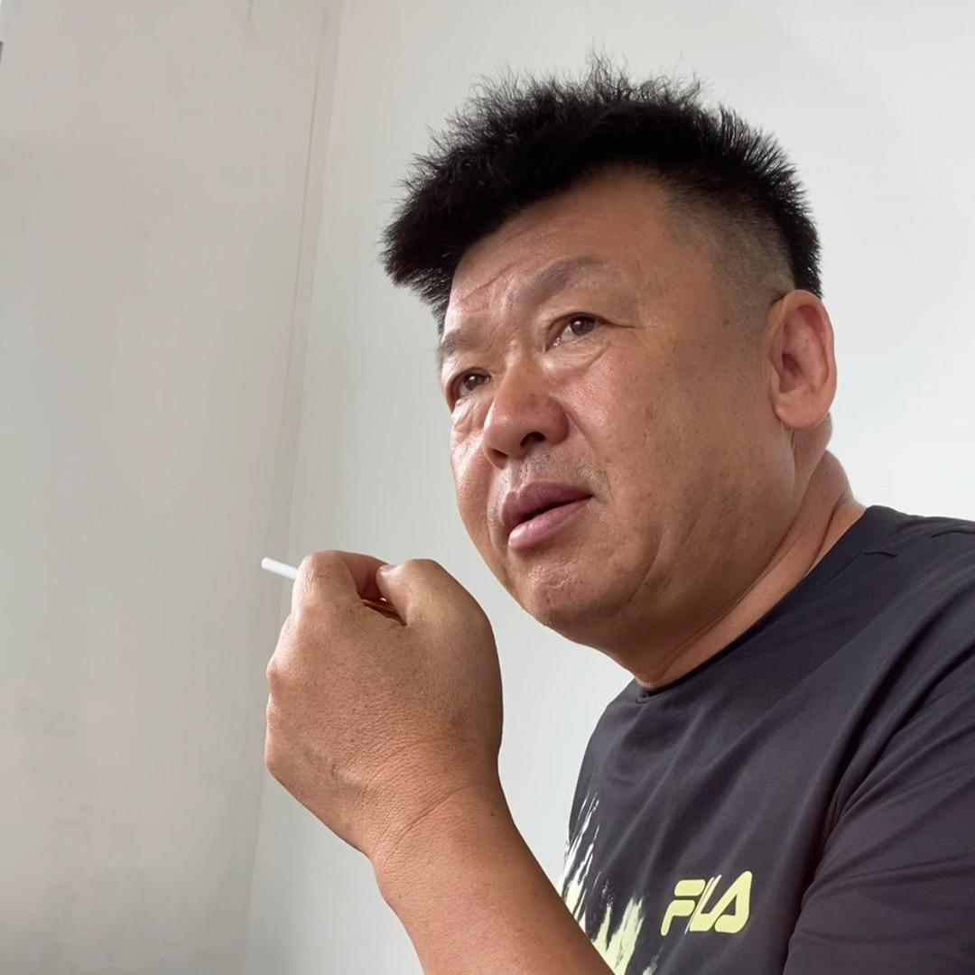 索田