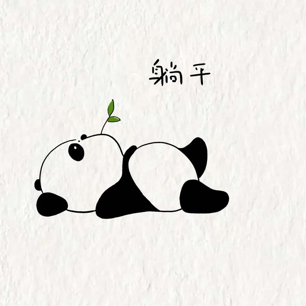 一碗香菜(自学竹笛版)