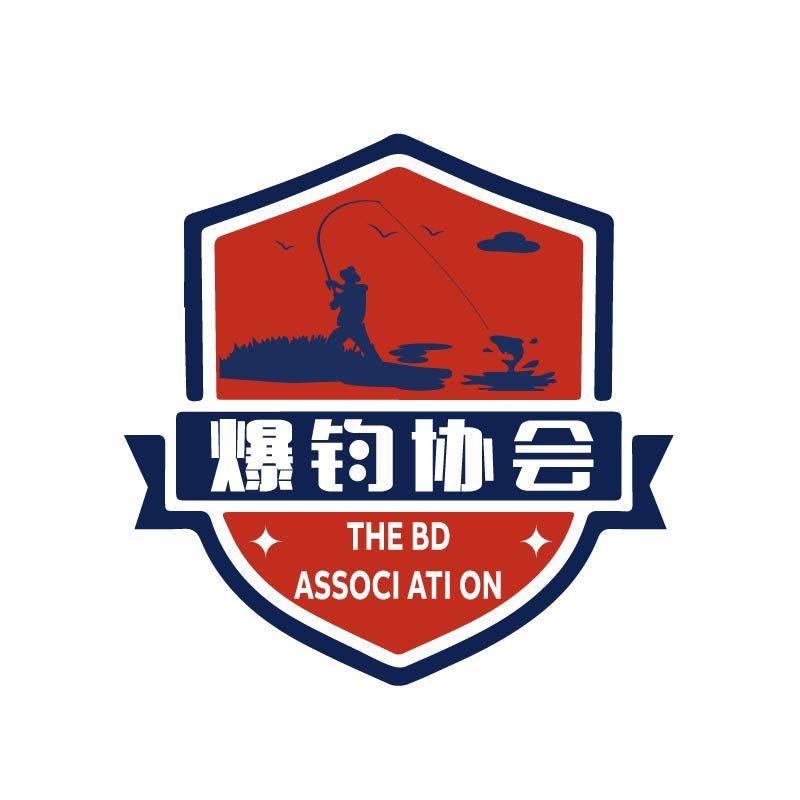 爆钓协会联盟—张飞