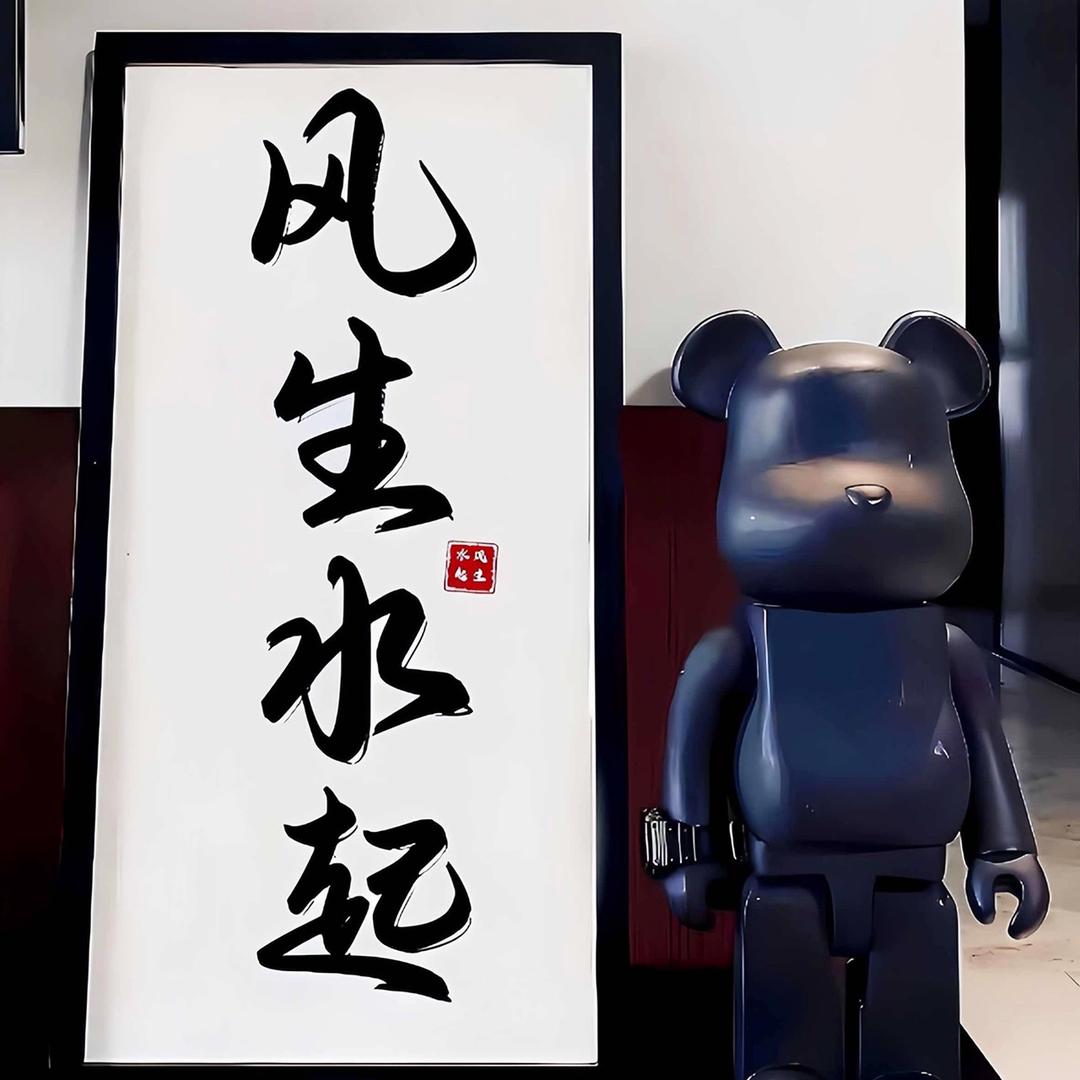 @捷哥_专搞夜市