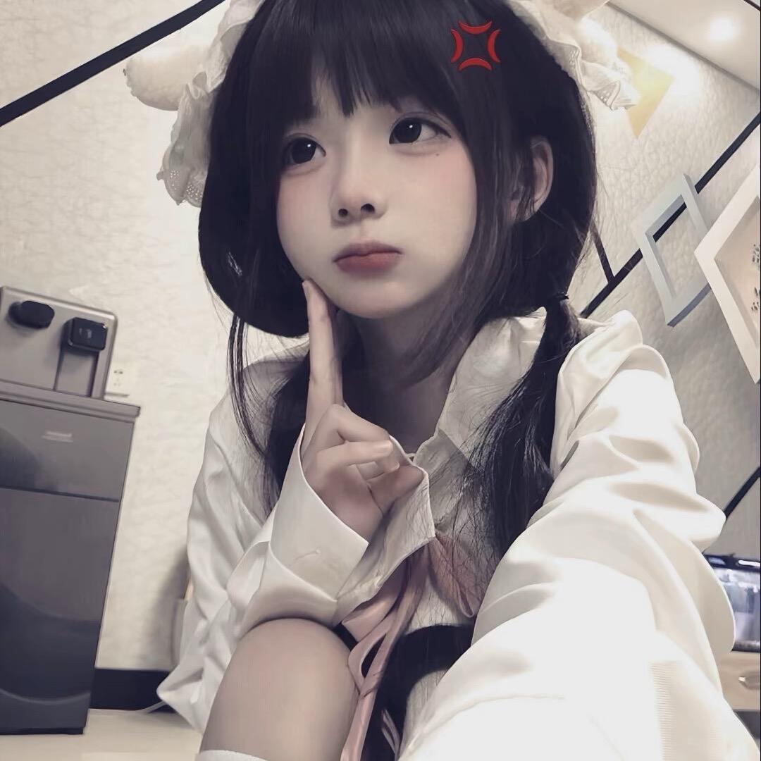 纯情小绵羊