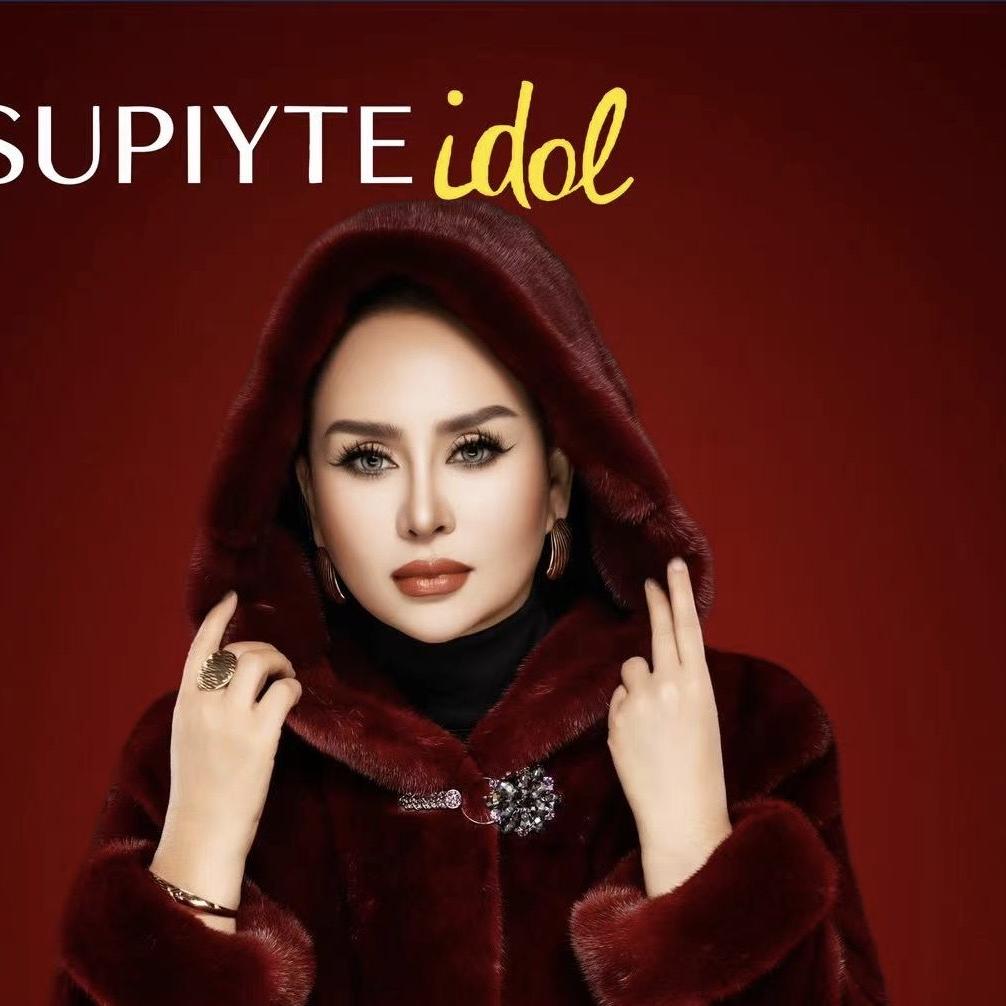 SUPIYTE 高端女装创始人